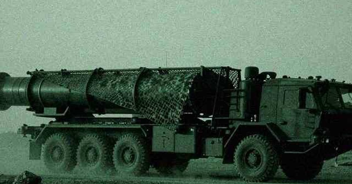FLIR dossier photograph for Operation Glass Dome, Sarpol-E Zahab · Kermanshah