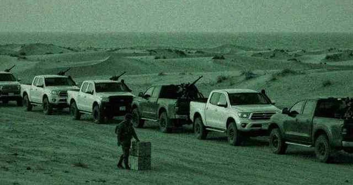 FLIR dossier photograph for Operation Iron Tide, Coast Road · Qar Adaale
